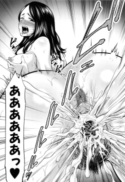 Page 165 of Hito no Onna