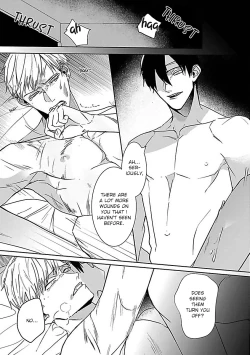 Page 102 of Tora no Ejiki | You are my prey 1-4