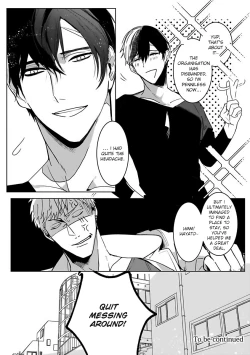 Page 27 of Tora no Ejiki | You are my prey 1-4