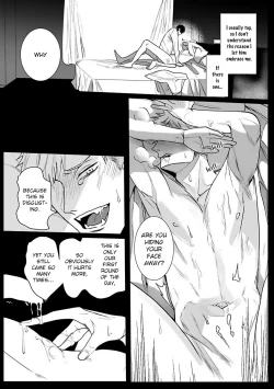 Page 33 of Tora no Ejiki | You are my prey 1-4