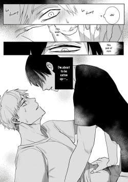 Page 43 of Tora no Ejiki | You are my prey 1-4