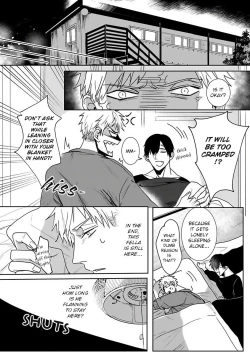 Page 45 of Tora no Ejiki | You are my prey 1-4