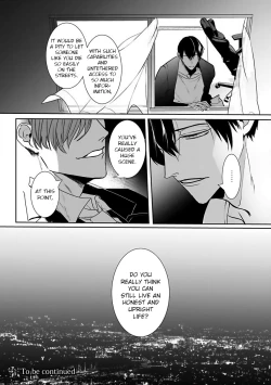 Page 84 of Tora no Ejiki | You are my prey 1-4