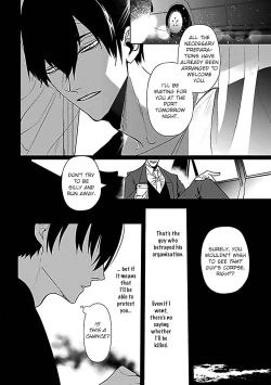 Page 89 of Tora no Ejiki | You are my prey 1-4