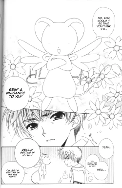 Page 13 of Sakura Sakura