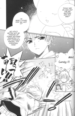 Page 14 of Sakura Sakura