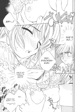 Page 20 of Sakura Sakura