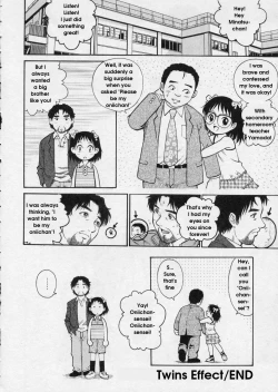 Page 114 of Hanjuku Shoujo - Half Boiled Lolita