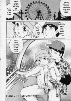 Page 130 of Hanjuku Shoujo - Half Boiled Lolita