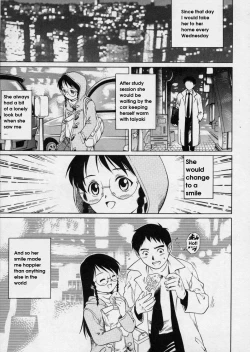 Page 151 of Hanjuku Shoujo - Half Boiled Lolita