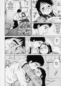 Page 154 of Hanjuku Shoujo - Half Boiled Lolita