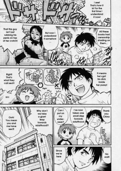 Page 169 of Hanjuku Shoujo - Half Boiled Lolita