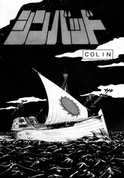 Page 40 of madonna DASH