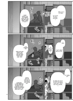 Page 15 of Amako Ticket Extra| Amako Ticket Extra