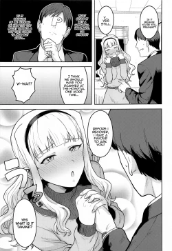 Page 4 of Shiro ga Afurete... | White Overflow...