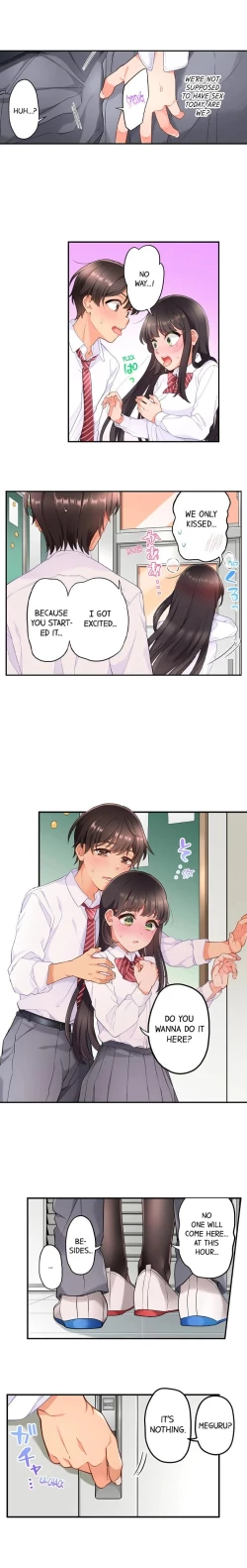 Page 91 of My Friend Came Back From the Future to Fuck Me