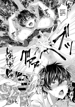 Page 28 of Gian to Baba