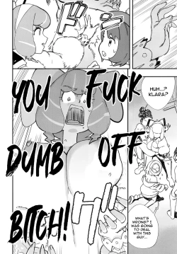 Page 19 of Kurakura Kyouka Gekkan | A Month Of Increasing Pleasure