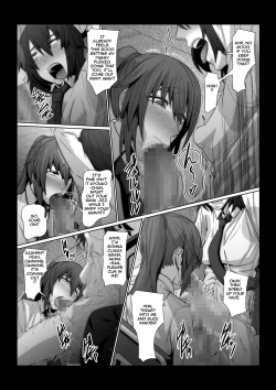 Page 15 of Okabu no Madousho