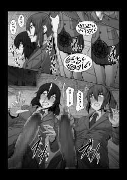 Page 6 of Okabu no Madousho