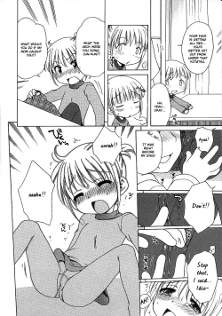 Page 130 of Imouto Pants