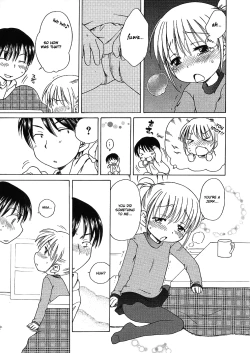 Page 131 of Imouto Pants