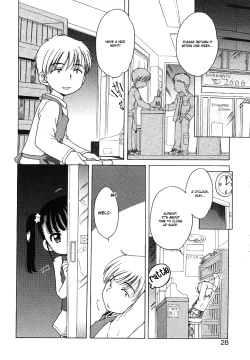 Page 26 of Imouto Pants