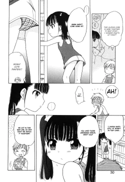 Page 28 of Imouto Pants