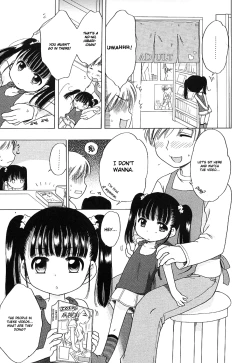 Page 29 of Imouto Pants