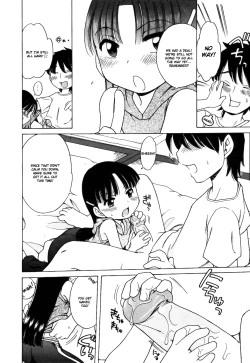 Page 52 of Imouto Pants