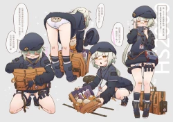 Page 3 of Medical Center