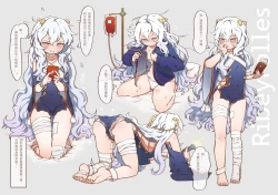 Page 7 of Medical Center