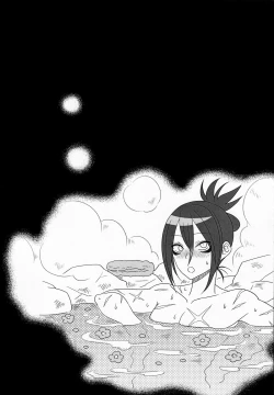 Page 3 of HUG and KISS