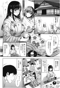 Page 47 of Hatsujou Strawberry - Hot Strawberry