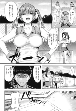 Page 63 of Hatsujou Strawberry - Hot Strawberry