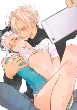 Page 2 of Sensei to Joshu no Renai Do Sukutei! | 教授与助手的恋爱度测定!