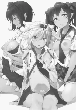 Page 6 of TENGU COLLECTION