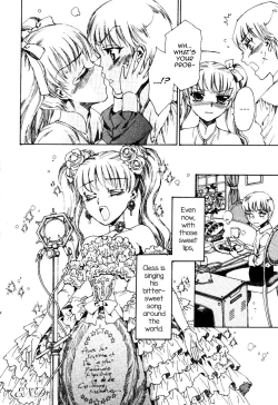 Page 12 of Tenshi no Utagoe - Angel's Singing Voice