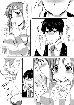 Page 11 of office+love4