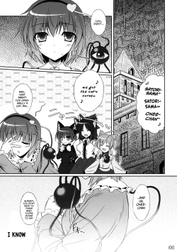 Page 23 of Imouto ni Nekomimi nado ga Haeteshimaimashita.