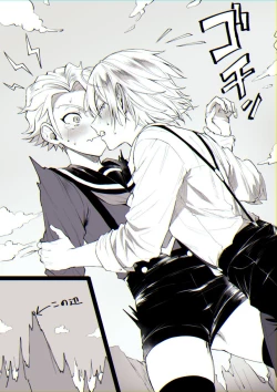 Page 43 of Riko twisted wonderlands