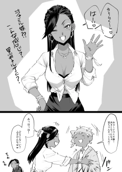 Page 66 of Riko twisted wonderlands