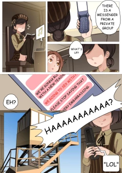 Page 13 of MAIDEN SINGULARITY Chapter 3