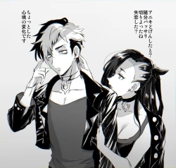 Page 55 of RIKO -Raihan Piers pokemon