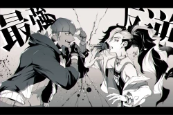 Page 75 of RIKO -Raihan Piers pokemon