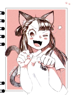 Page 22 of lAnako og 6