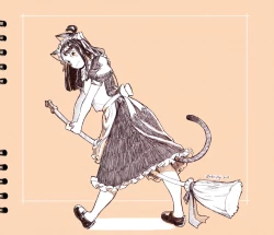 Page 23 of lAnako og 6