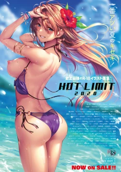 Page 3 of COMIC ExE 30