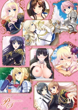 Page 615 of COMIC ExE 30