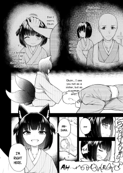 Page 12 of Okon wa Kyou mo Ani no Yume o Miru Maboroshi | Okon dreams of her brother yet again